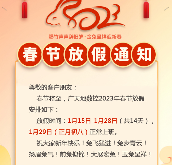 凯发电子-
<h1>高远标准矩阵初具规模!20余项标准覆盖养护全产业链